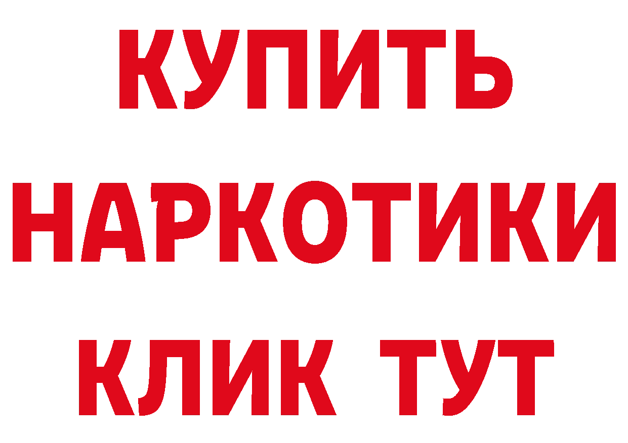 Амфетамин VHQ tor это МЕГА Пудож